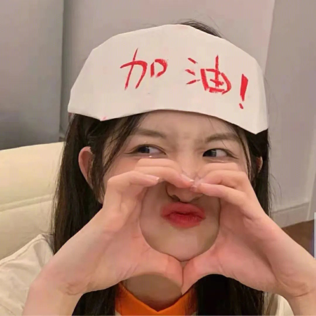 花园街五号